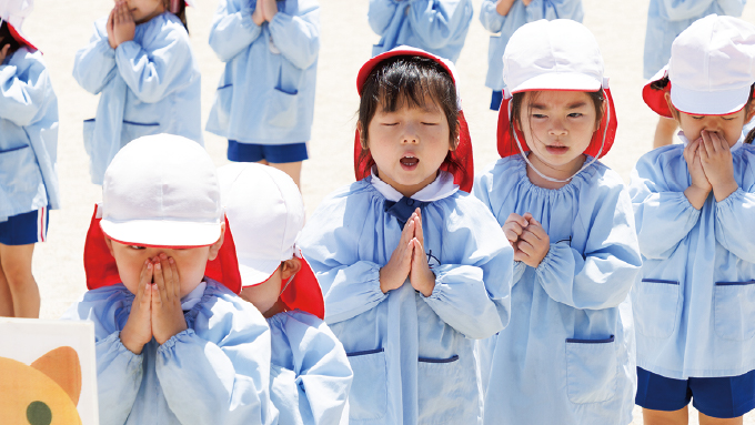 しんわ幼稚園